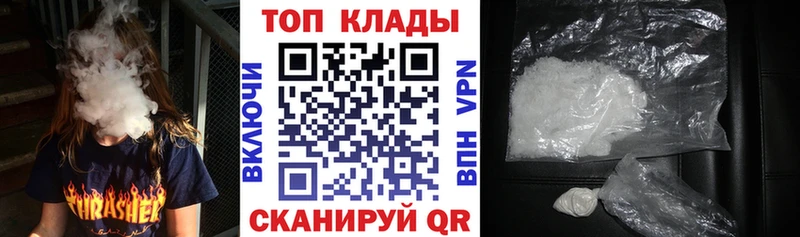 Виды наркотиков купить Аксай Alpha PVP  АМФ  Конопля  КОКАИН  Галлюциногенные грибы  Мефедрон 