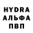Кетамин VHQ Yandy