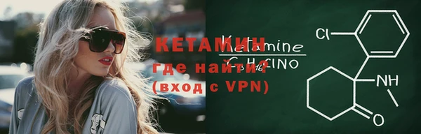 ГАЛЛЮЦИНОГЕННЫЕ ГРИБЫ Абдулино