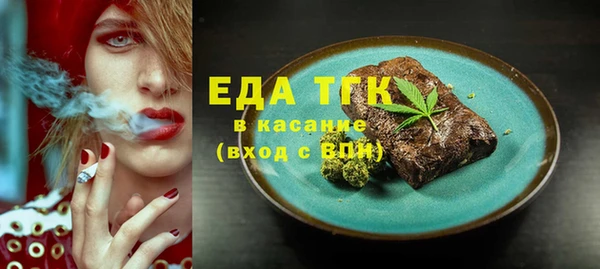 крисы Абаза