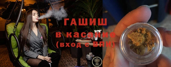 крисы Абаза
