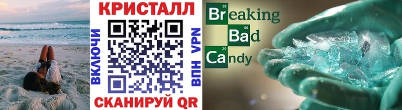 Первитин винт  Аксай 