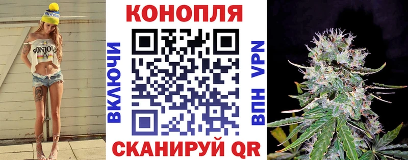 наркота  нарко площадка какой сайт  Канабис MAZAR  Аксай  ссылка на мегу онион 